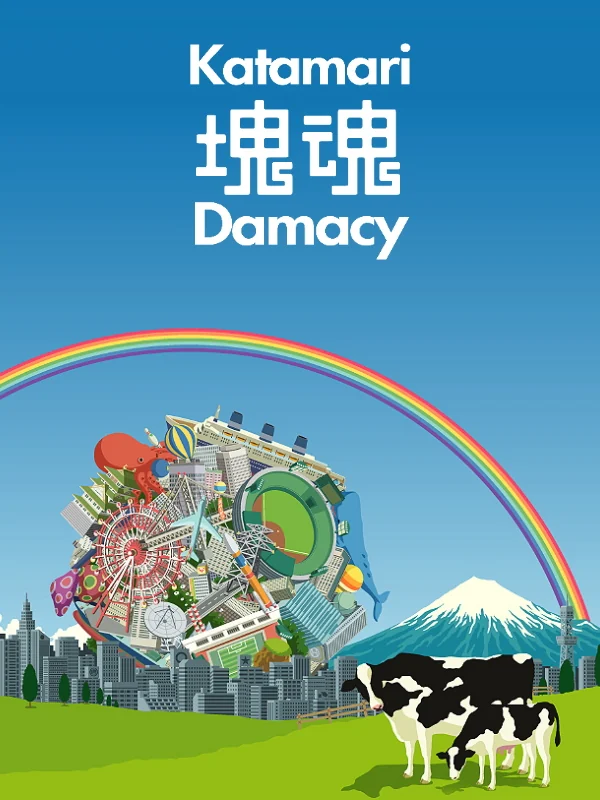 Katamari Damacy box art, North America