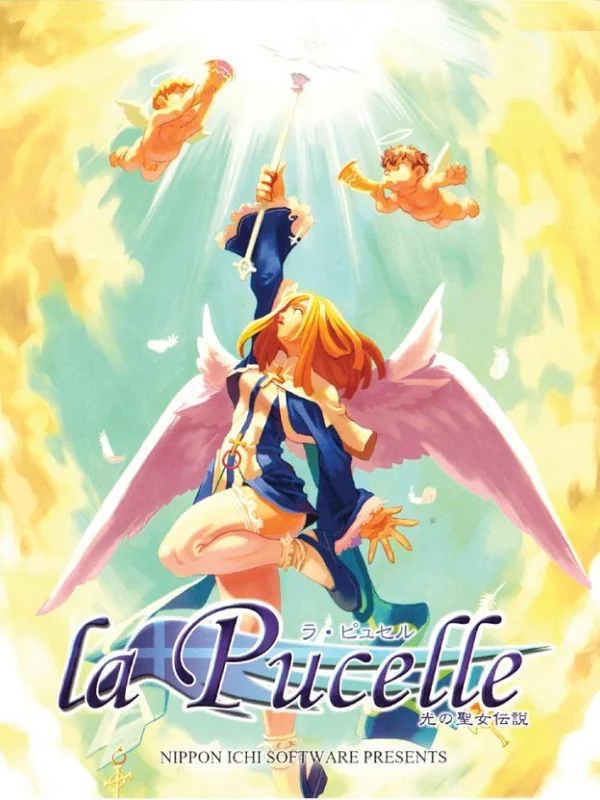La Pucelle Tactics box art, Japan