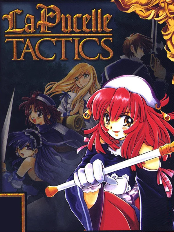 La Pucelle Tactics box art, North America