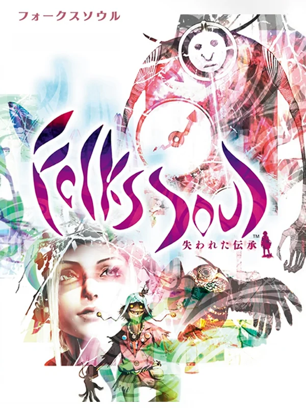 Folklore box art, Japan