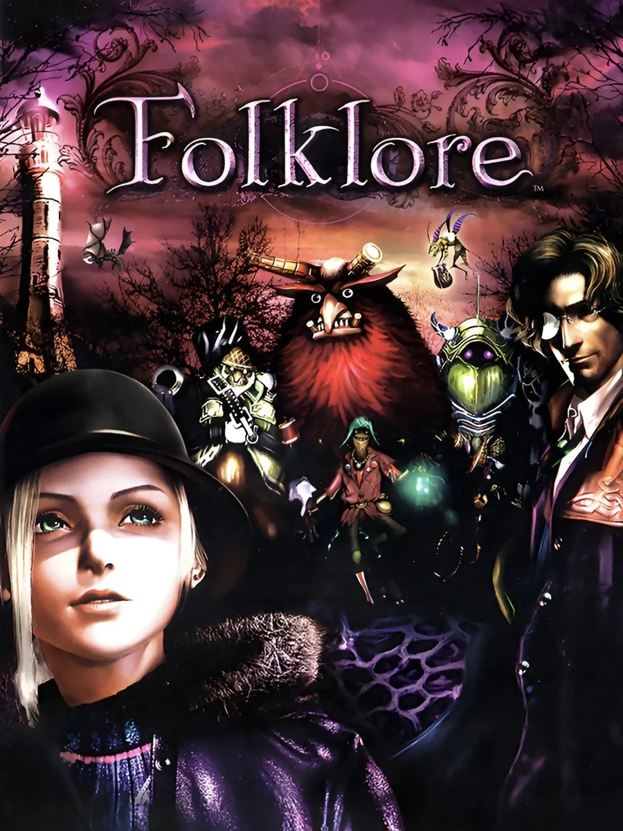 Folklore box art, North America