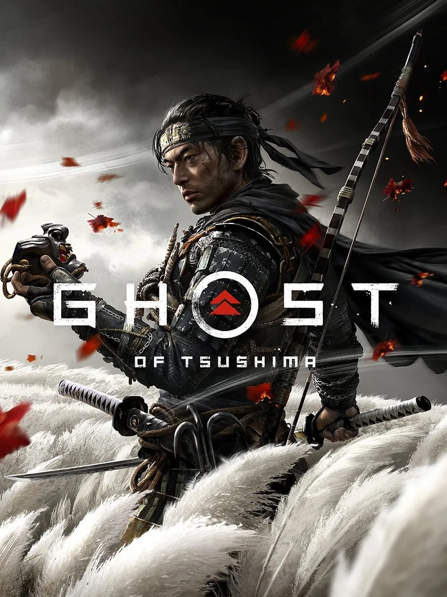 Ghost of Tsushima box art, North America