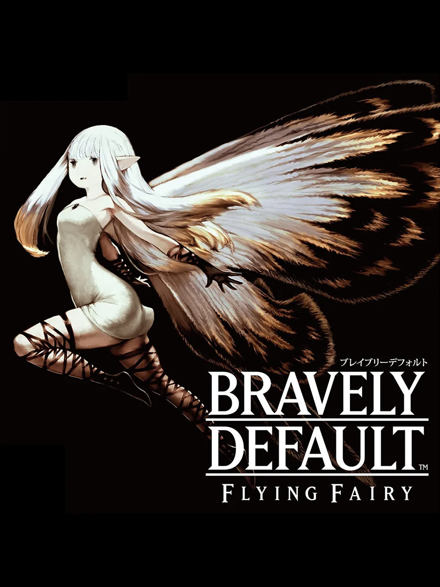 Bravely Default: Flying Fairy box art, Japan