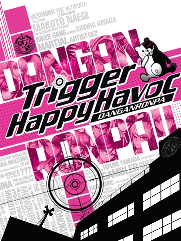 Danganronpa: Trigger Happy Havoc box art, North America