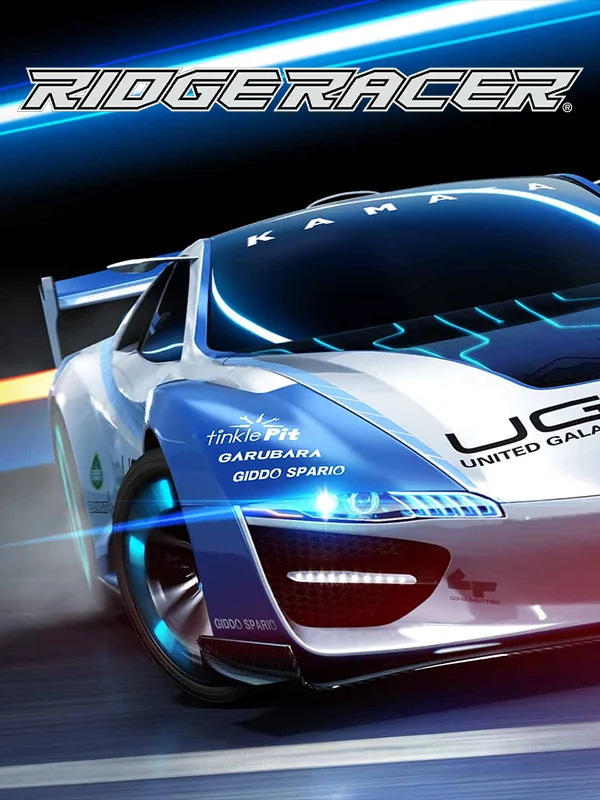 Ridge Racer box art, North America