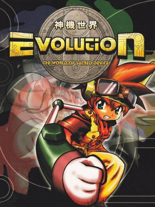 Evolution: The World of Sacred Device box art