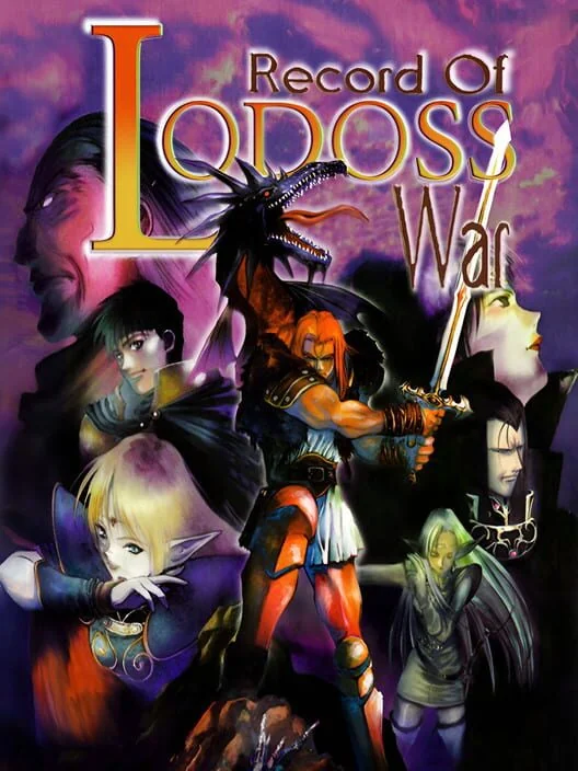 Record of Lodoss War box art