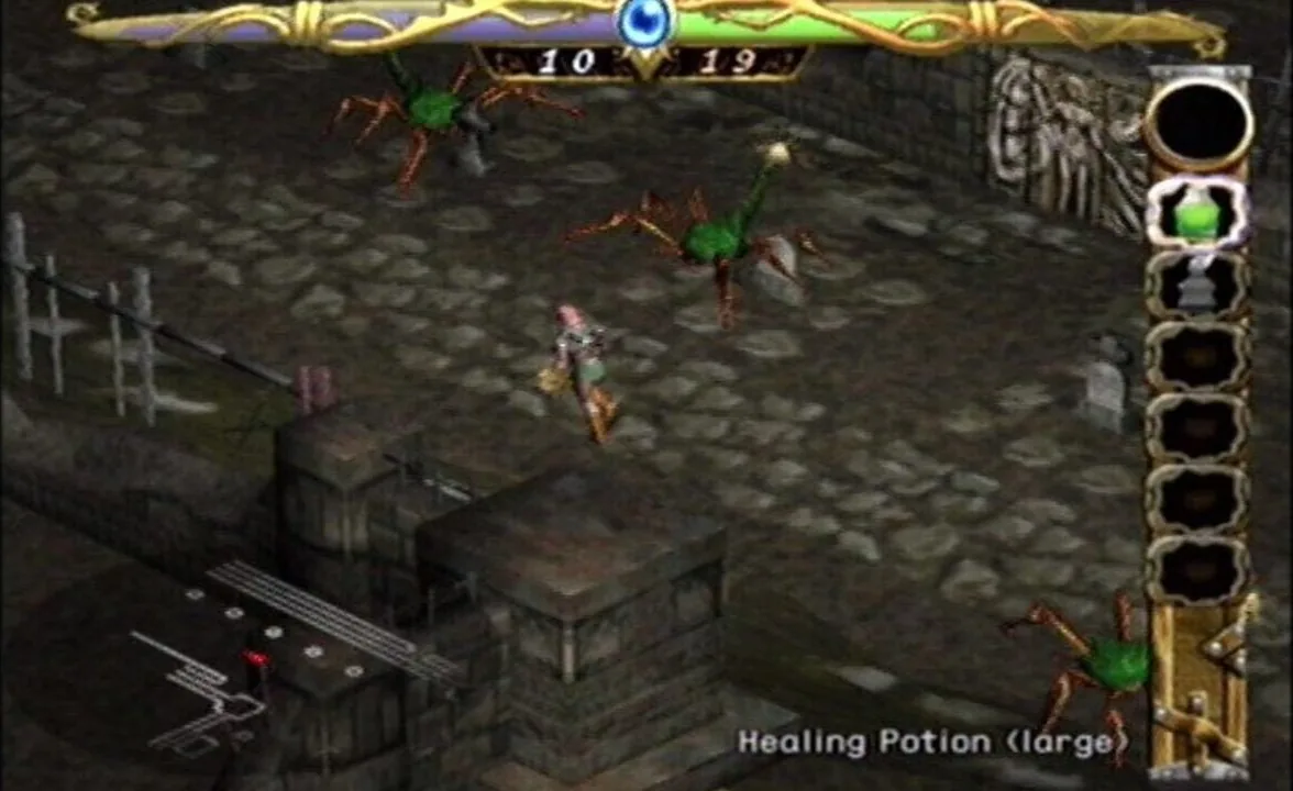 Record of Lodoss War screenshot 1