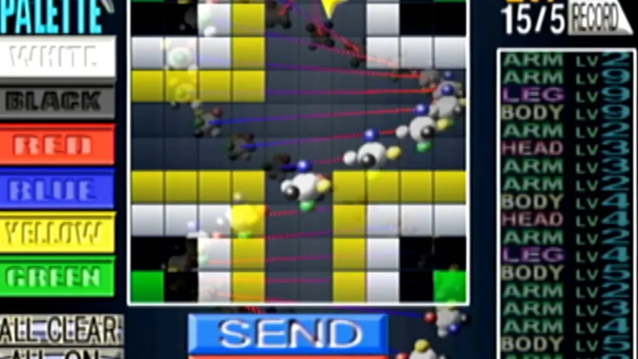 Seventh Cross Evolution screenshot 1