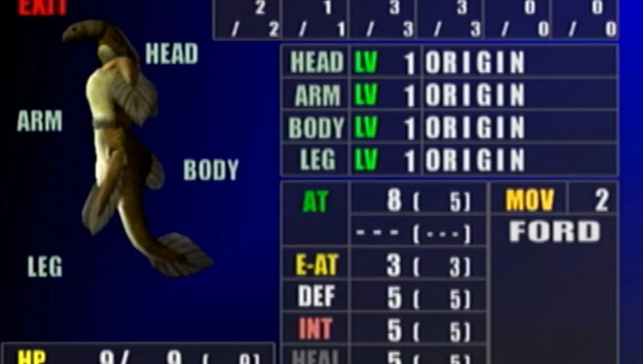 Seventh Cross Evolution screenshot 2