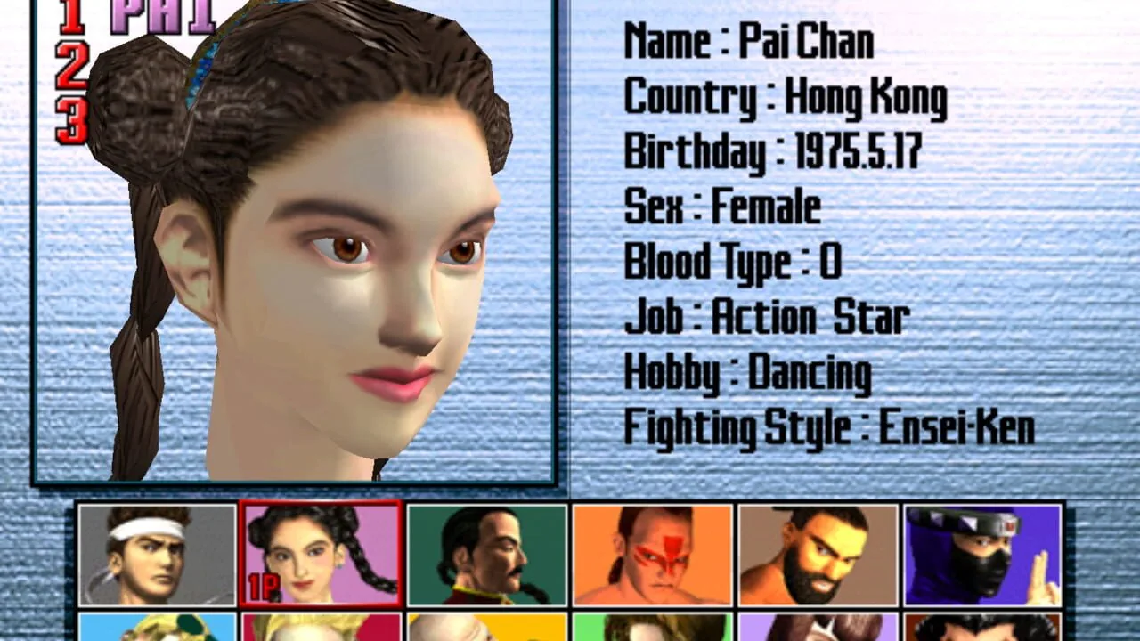 Virtua Fighter 3tb screenshot 1