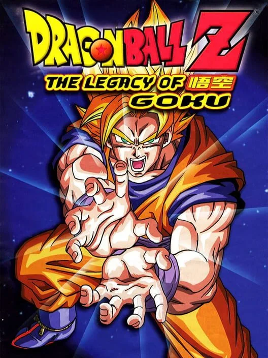 Dragon Ball Z: The Legacy of Goku box art