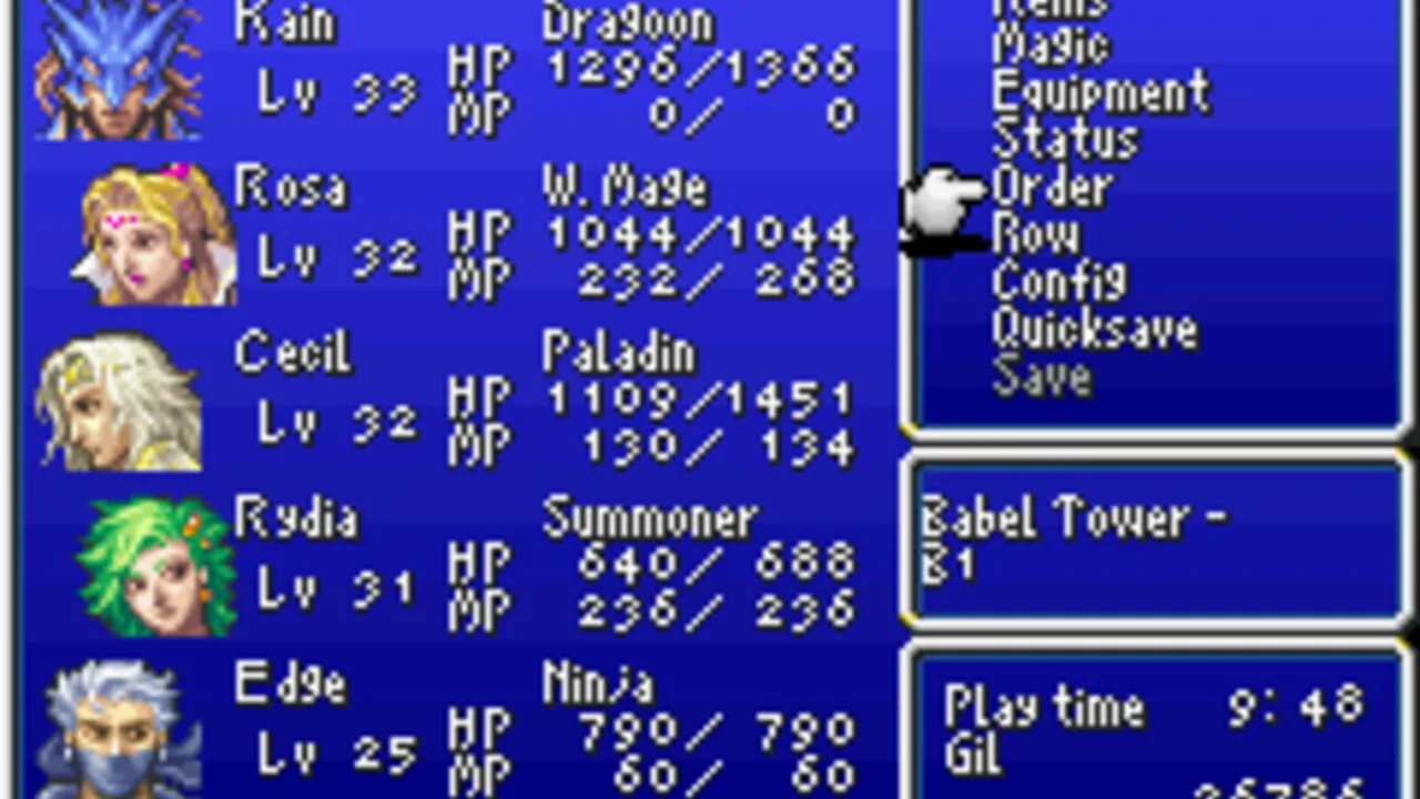 Final Fantasy IV Advance screenshot 2