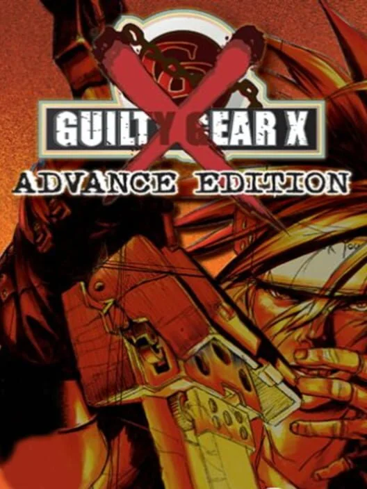 Guilty Gear X: Advance Edition box art