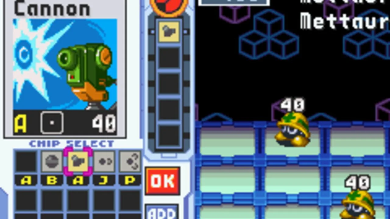 Mega Man Battle Network 3 screenshot 2