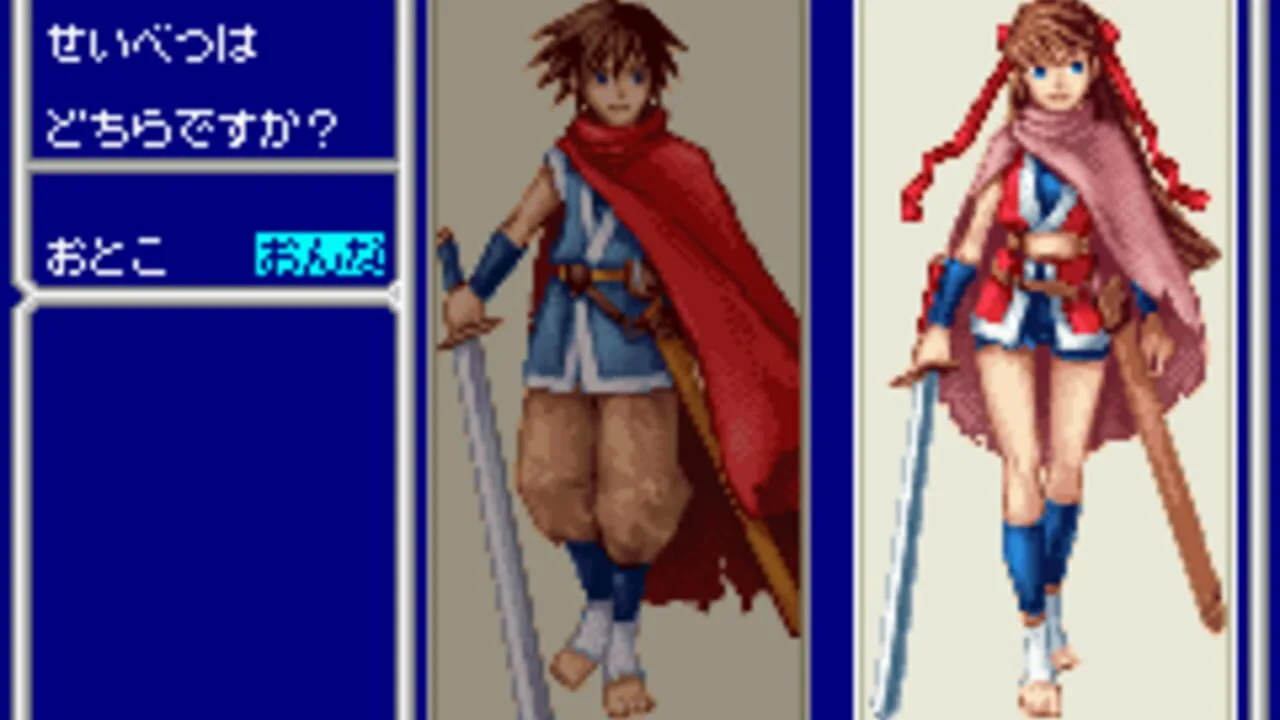 Oriental Blue: Ao no Tengai gameplay on Game Boy Advance