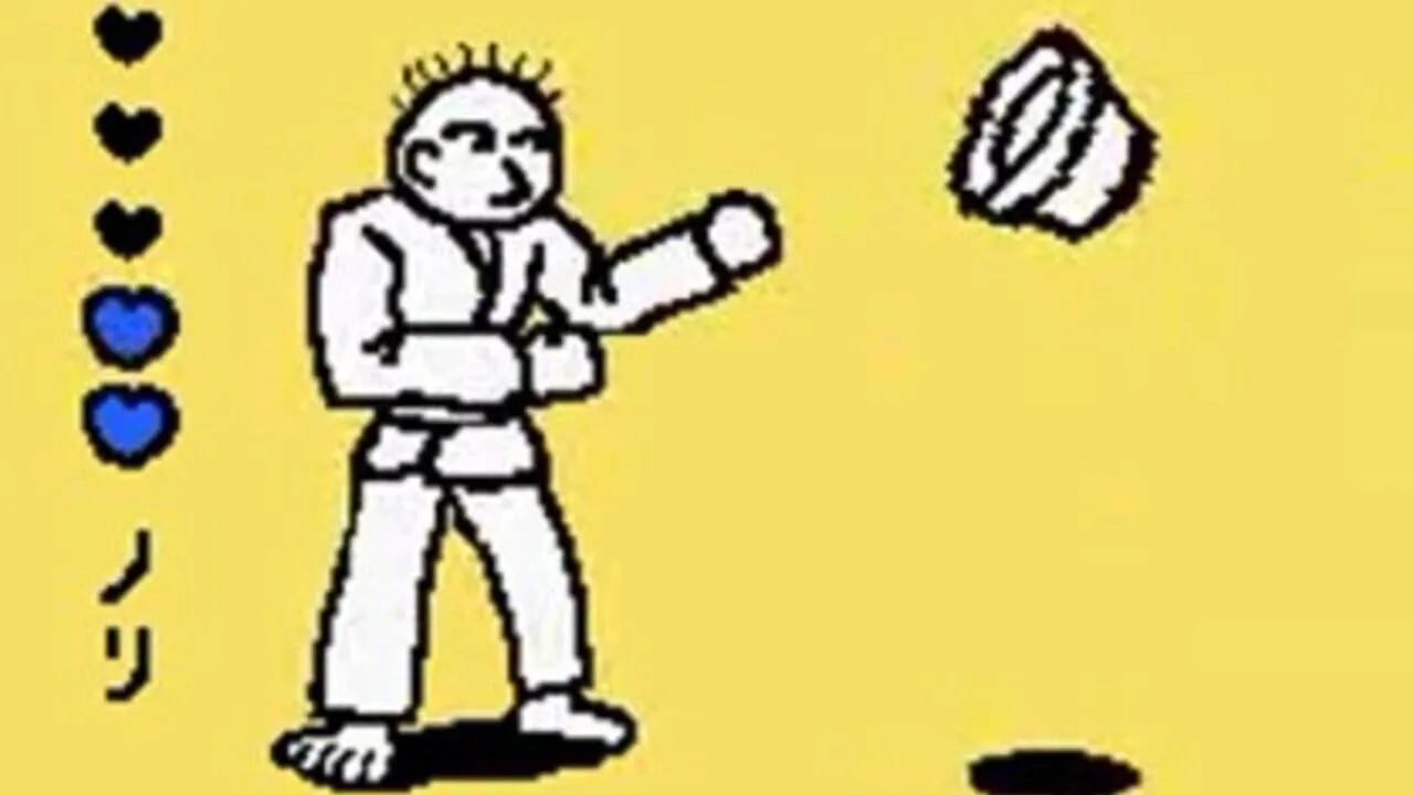 Rhythm Tengoku screenshot 1