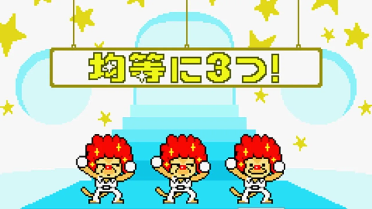 Rhythm Tengoku gameplay on Game Boy Advance