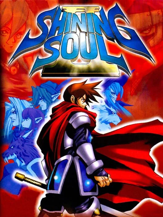 Shining Soul II box art