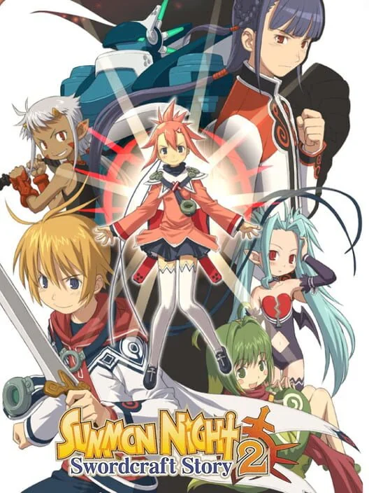 Summon Night: Swordcraft Story 2 box art