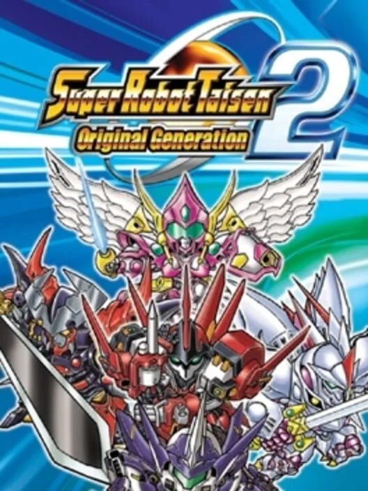 Super Robot Taisen: Original Generation 2 box art