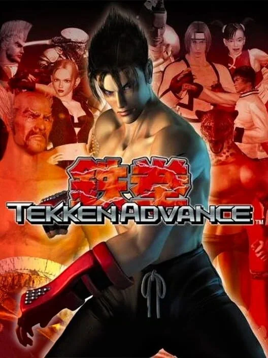 Tekken Advance box art
