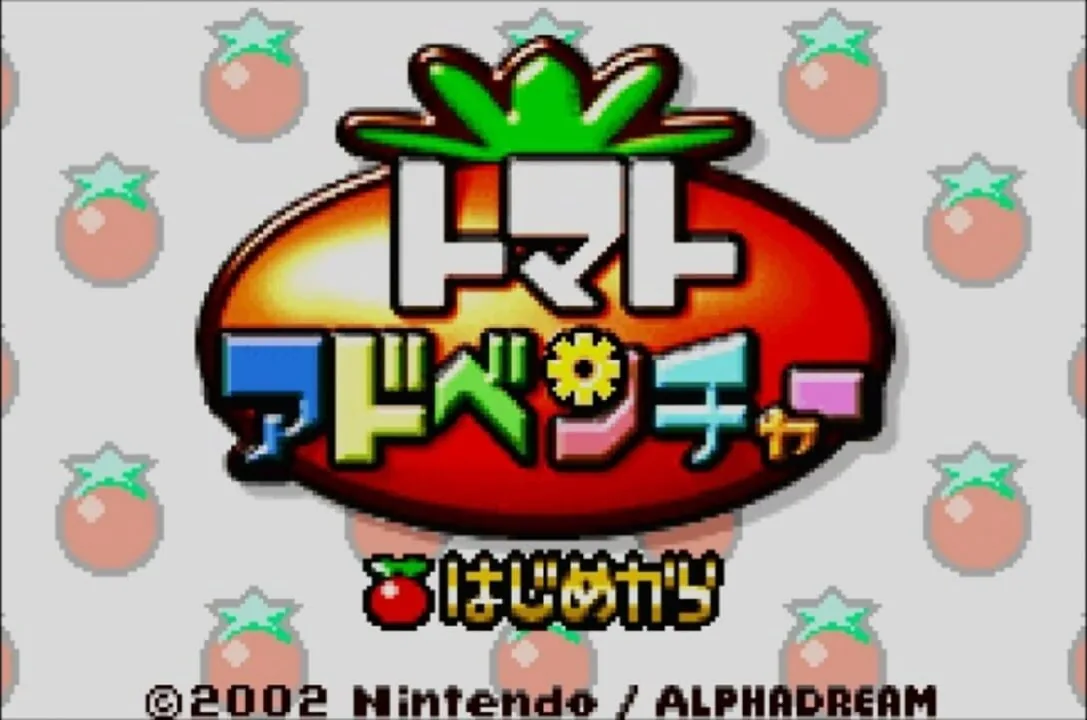 Tomato Adventure screenshot 1