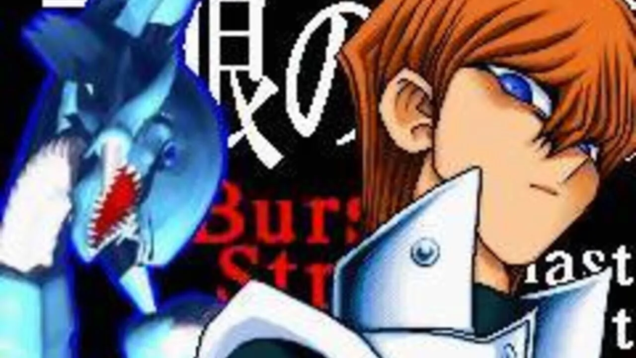 Yu-Gi-Oh! Dungeon Dice Monsters screenshot 2