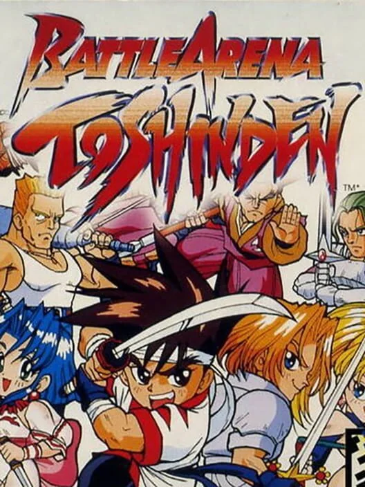 Battle Arena Toshinden box art