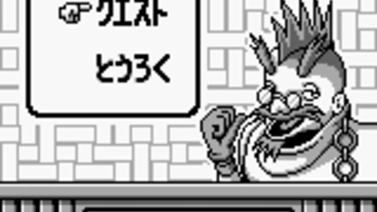 Cave Noire screenshot 1