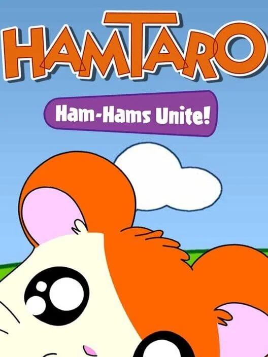 Hamtaro: Ham-Hams Unite! box art
