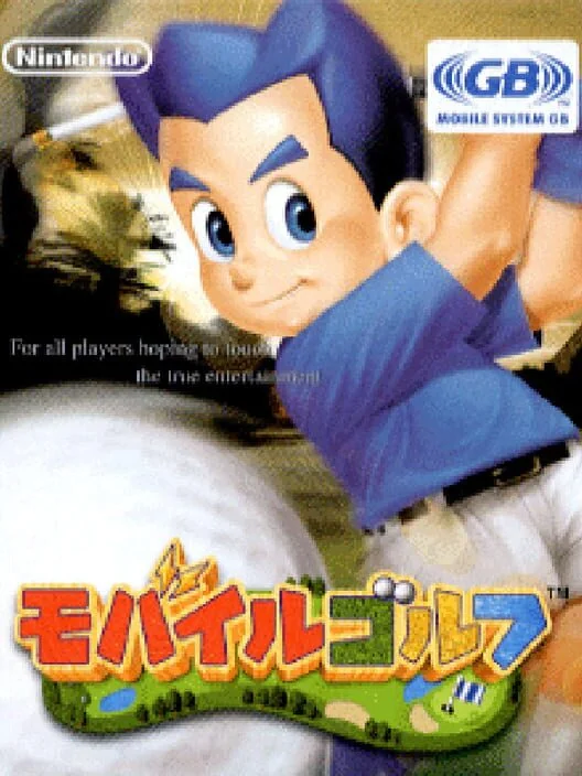 Mobile Golf box art