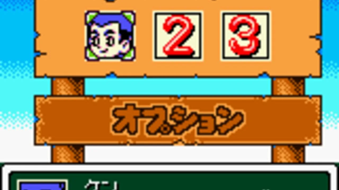 Mobile Golf screenshot 1