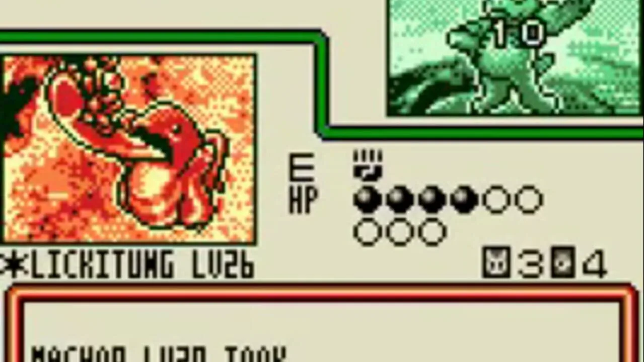 Pokémon Trading Card Game screenshot 1