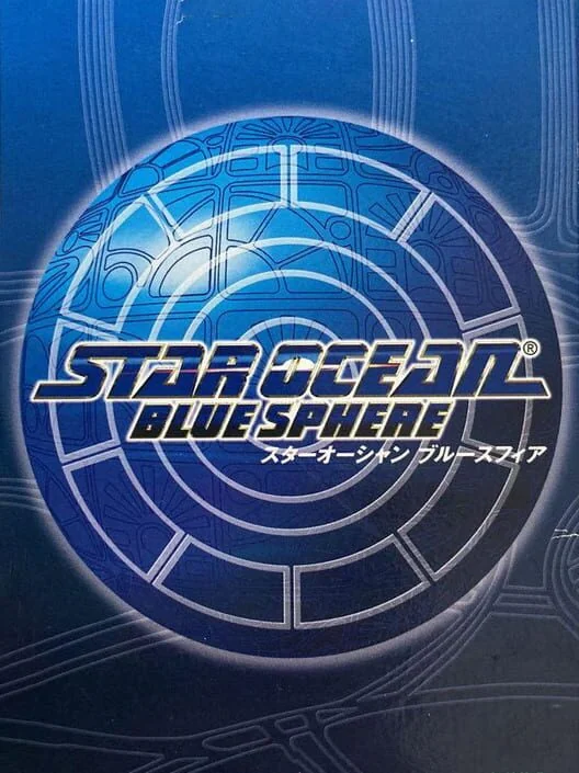 Star Ocean: Blue Sphere box art