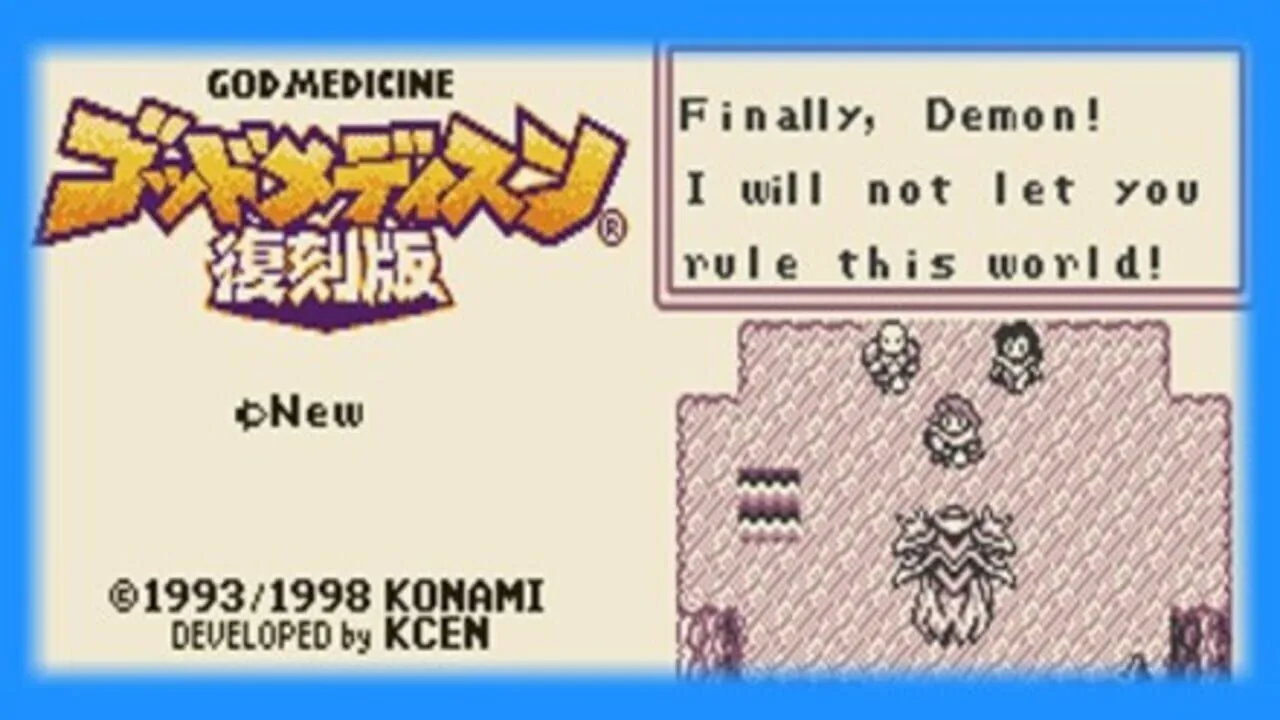 God Medicine gameplay on Game Boy