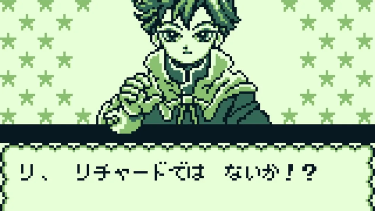 Kaeru no Tame ni Kane wa Naru screenshot 2