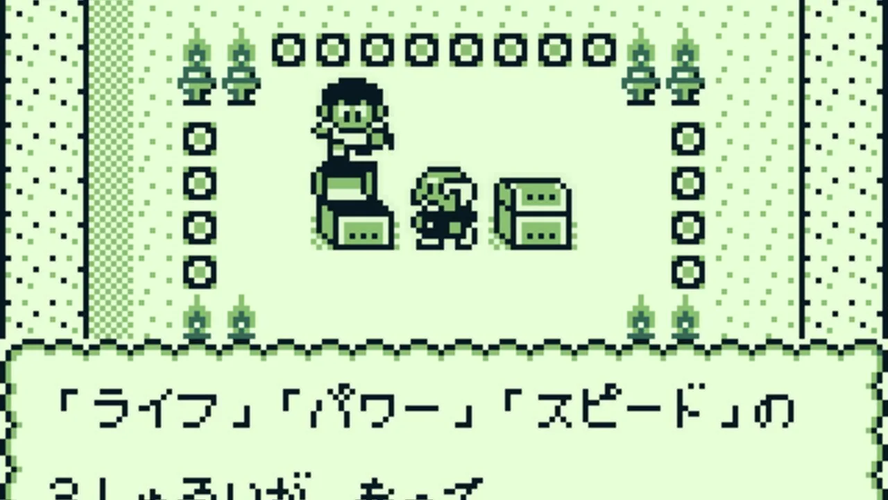 Kaeru no Tame ni Kane wa Naru gameplay on Game Boy