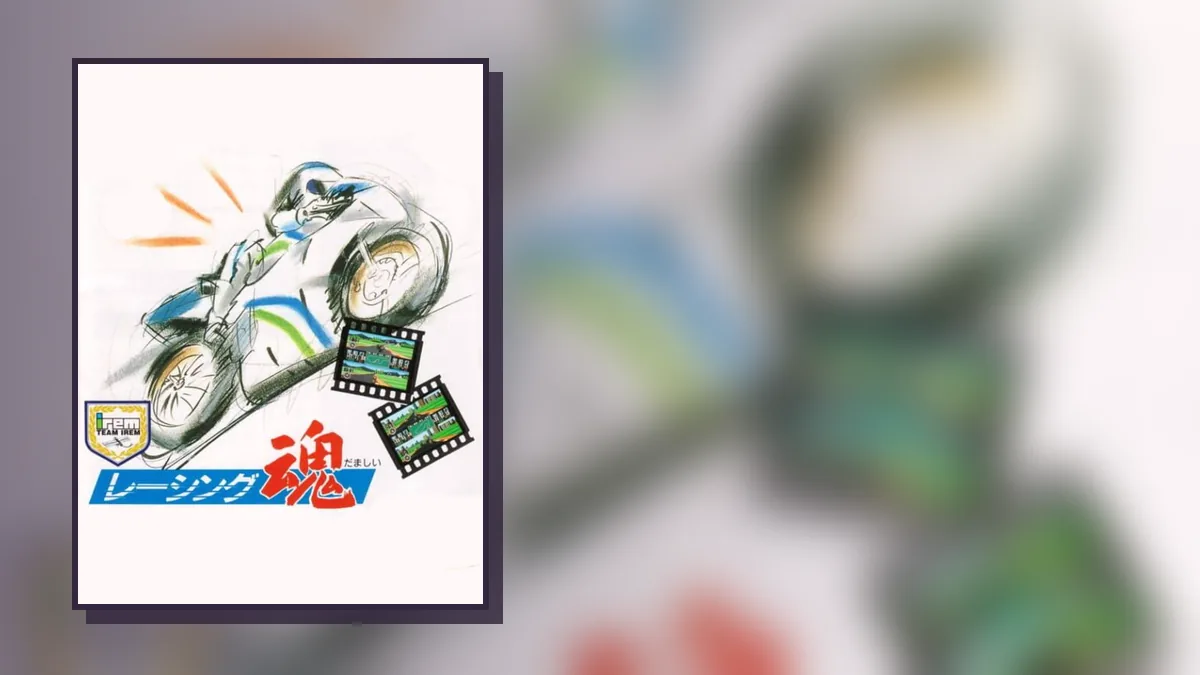 Racing Damashii on Game Boy: box art and gameplay