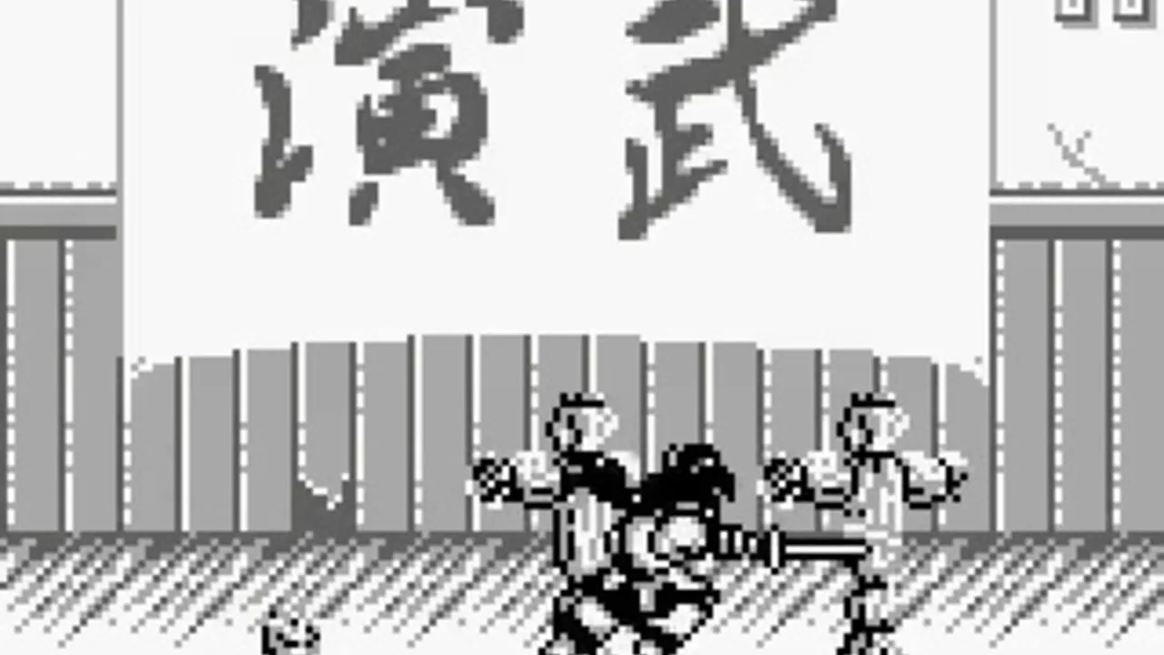 Samurai Shodown gameplay on Game Boy
