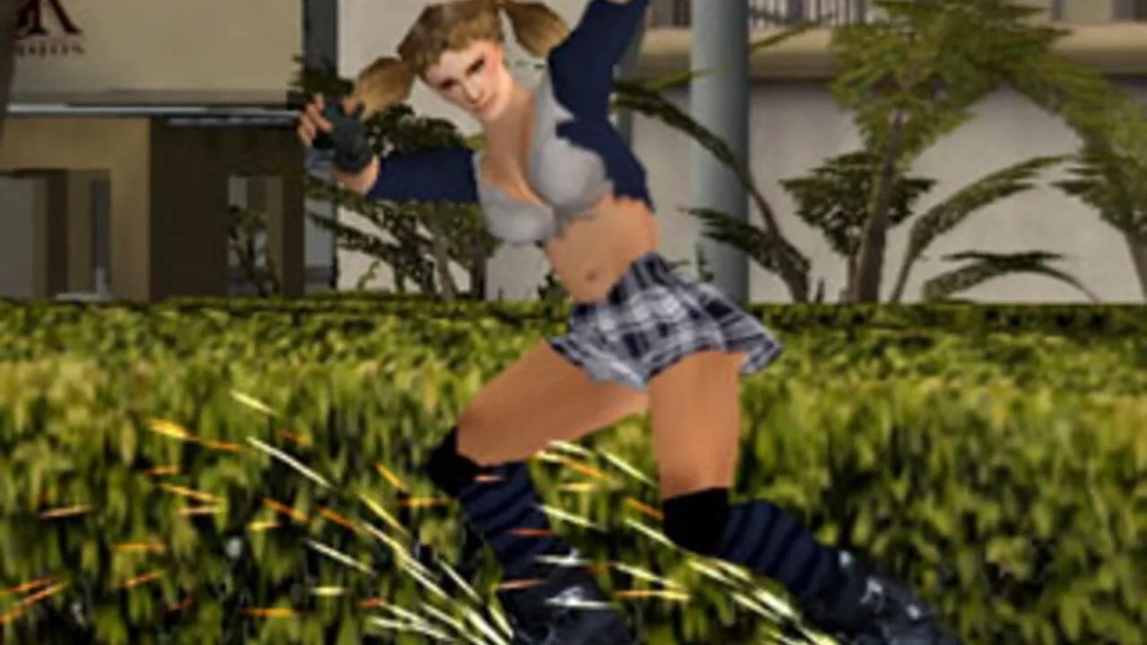 Aggressive Inline screenshot 2