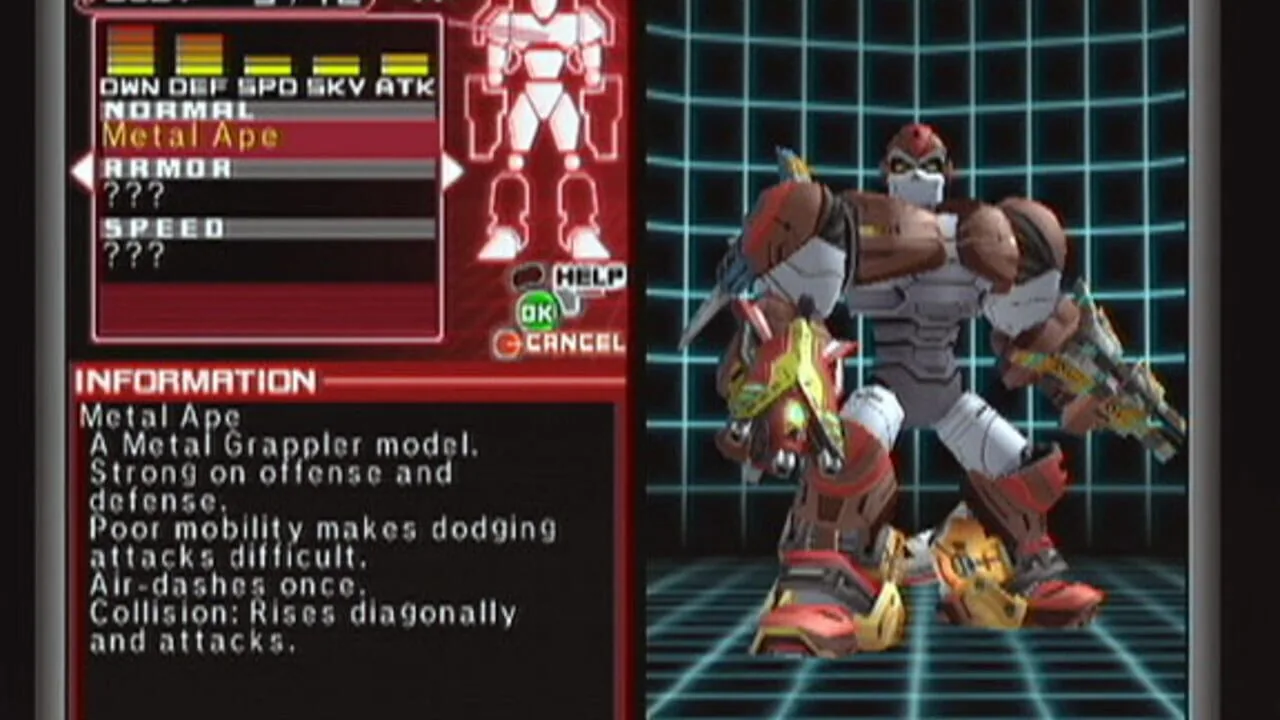 Custom Robo screenshot 1