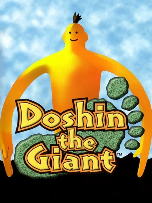 Doshin the Giant box art