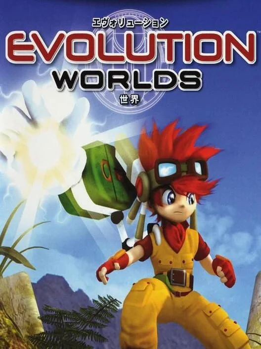 Evolution Worlds box art
