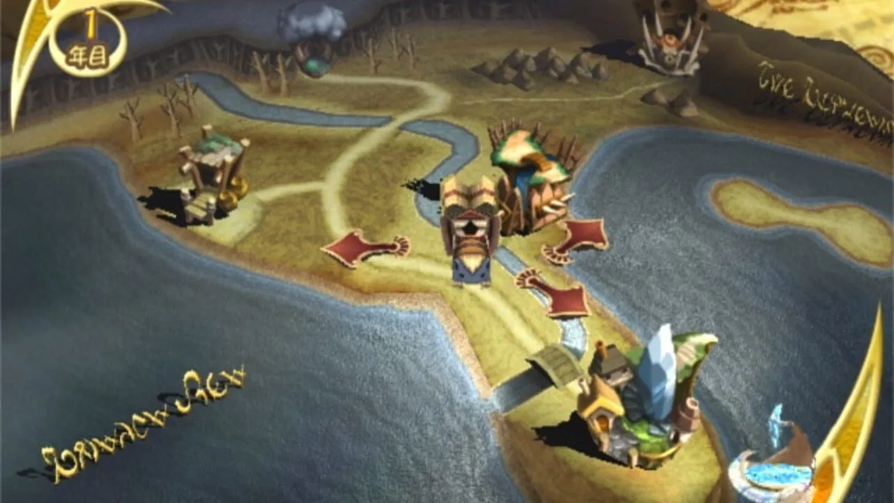 Final Fantasy Crystal Chronicles gameplay on GameCube