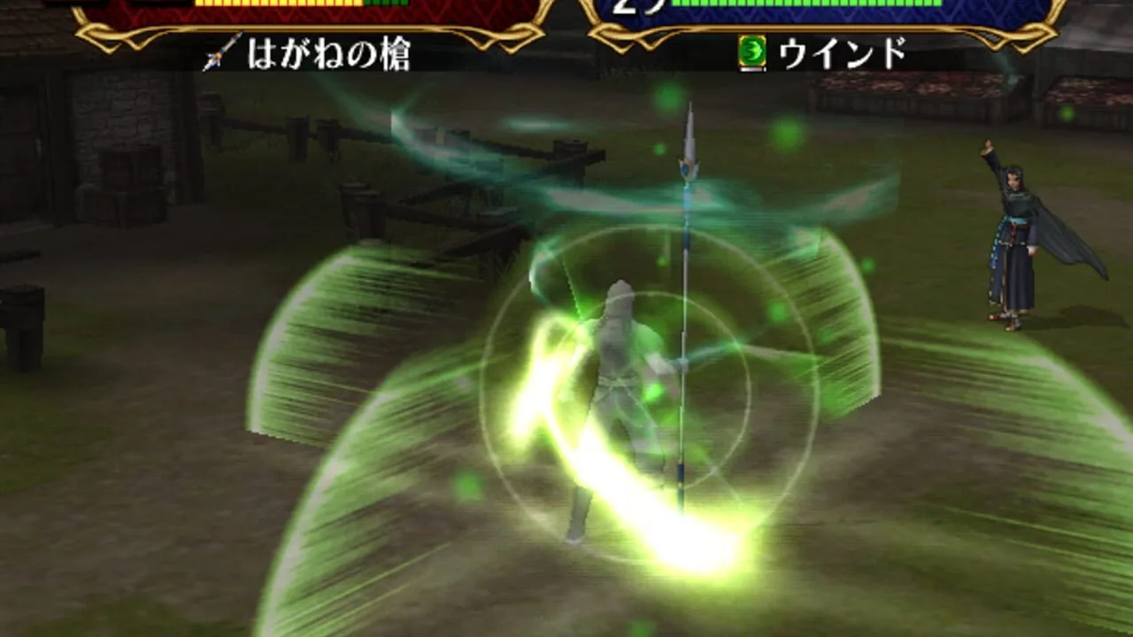 Fire Emblem: Path of Radiance screenshot 1