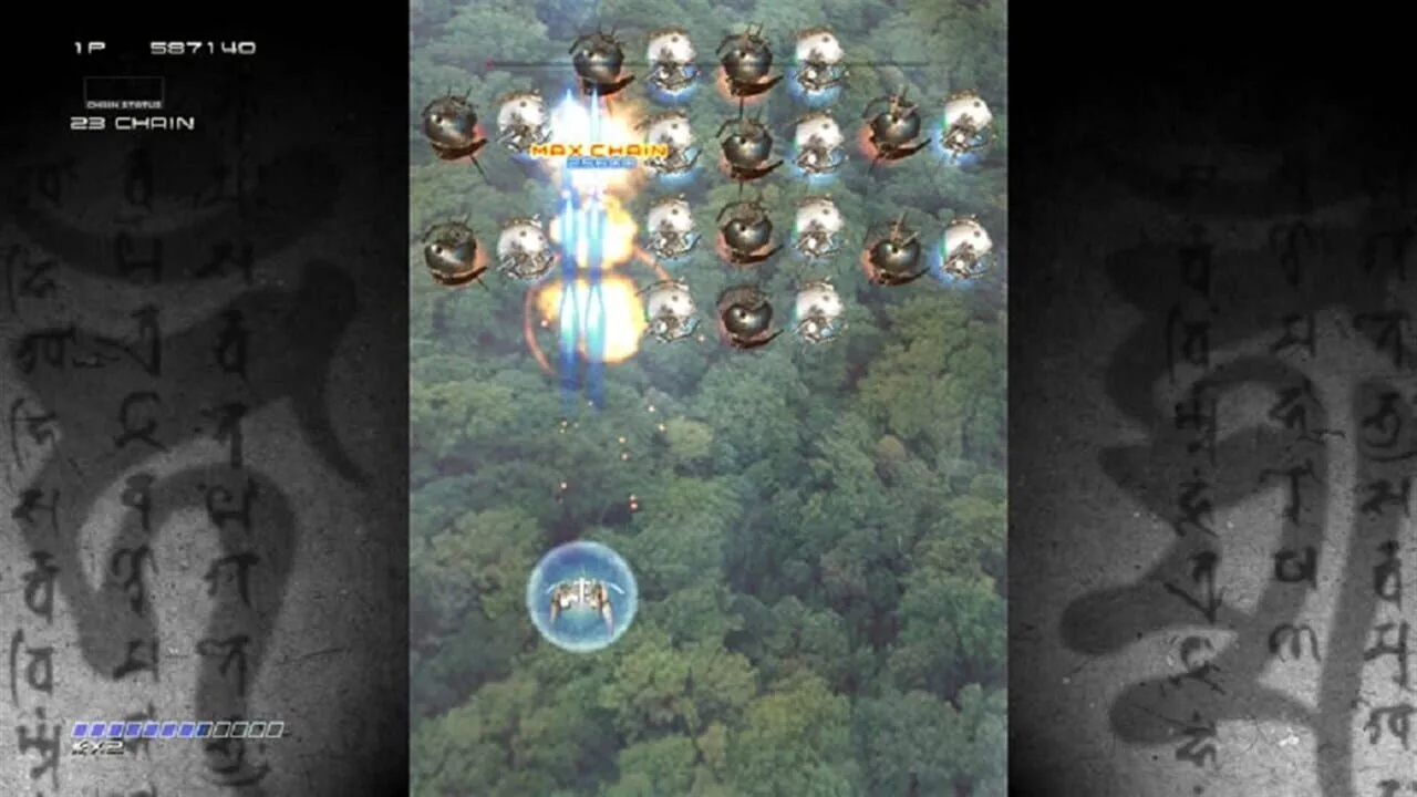 Ikaruga screenshot 2