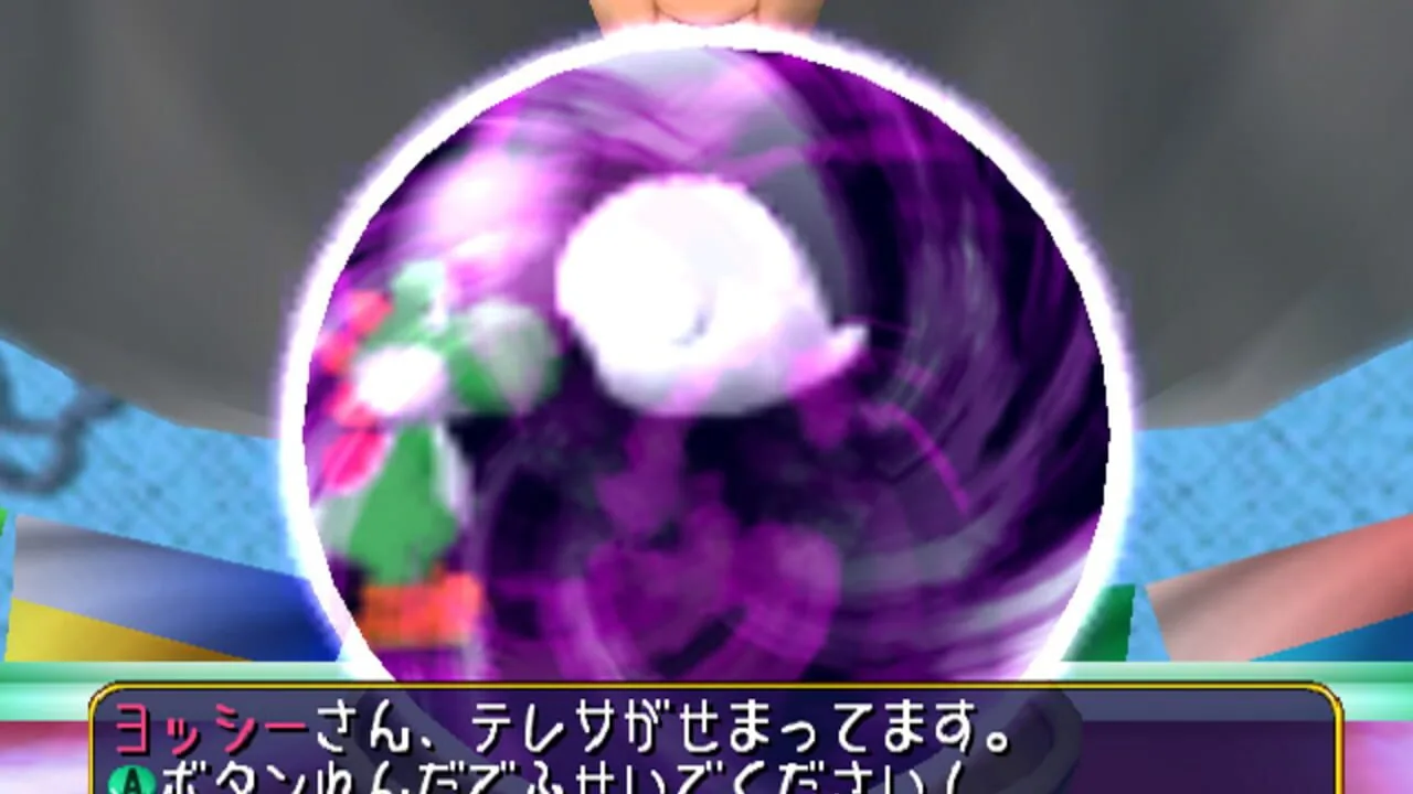 Mario Party 4 screenshot 1