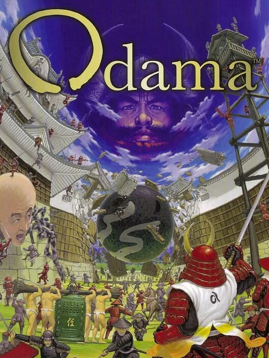 Odama box art