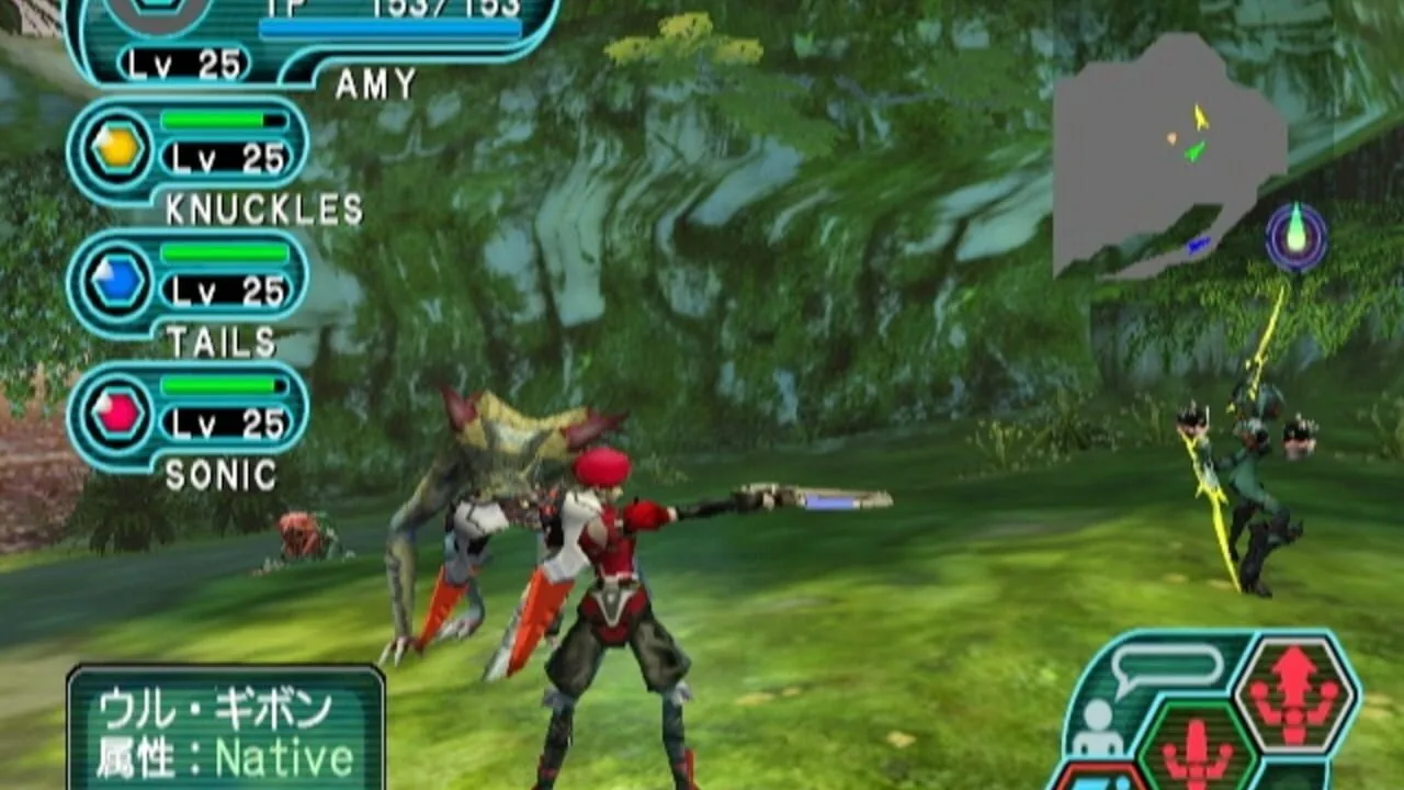 Phantasy Star Online Episode I & II screenshot 1